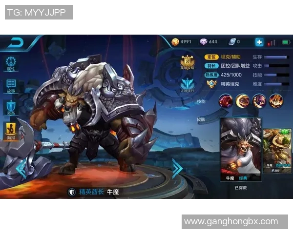 王者荣耀灵活性排名揭晓IG战队表现创新高引发热议